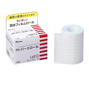�j�g���Y �D���p�[�~���[�� ���ɂ₳���� ���Ԃ�ɂ����h���t�B���� 10cm×10m 14R10