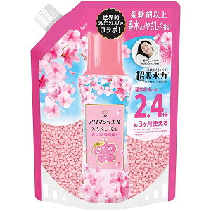 ���m�A Lenor �A���}�W���G�� SAKURA ����t����p�r�[�Y ������t���[�����̍��� �l�ߑւ� 990mL