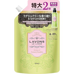 ���{��(Lavons) �_��� ��e�� ���O�W���A���[�K�[�f�� �l�ߑւ� 960ml
