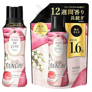 ���m�A Lenor �I�[�h�����N�X ����t����p�r�[�Y �}�C���h�t���l�X�V���[�Y �T���f�[ �{�� 52