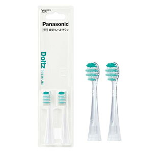 �y���K�i�z�p�i�\�j�b�N �ւ��u���V �h���c ���ԃt�B�b�g�u���V�i2�{���j EW0830-X