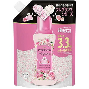 ���m�A �A���}�W���G�� Perfume ������̍���t���r�[�Y �u���[�~���O�u���b�T���̍��� �l��