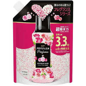 ���m�A �A���}�W���G�� Perfume ������̍���t���r�[�Y �A���e�B�[�N���[�Y�̍��� �l�ߑւ� 1