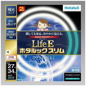�z�^���N�X LifeE �z�^���b�N�X���� 86W�X�������p 27�`+34�`�p�b�N�i ����₩�Ȍ�! �����F