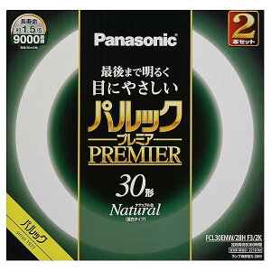 �p�i�\�j�b�N �u�����ی` 30�` 2�{�� �i�`�������F �p���b�N �v���~�A FCL30ENW28HF32K
