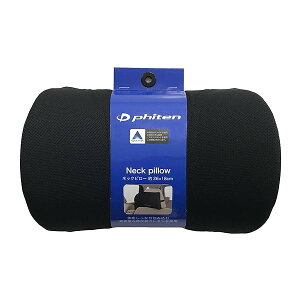 �{���t�H�[��(BONFORM) �V�[�g�N�b�V���� �t�@�C�e�� �l�b�N�s���[ 26×18cm �u���b�N �A�N�A�`�^