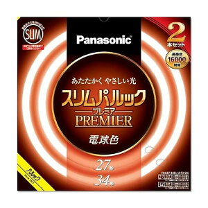 �p�i�\�j�b�N �ی`�X�����u����(FHC) 27�`+34�` 2�{�� �d���F �X�����p���b�N�v���~�A FHC2734EL2F3