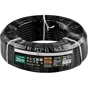 ���{�A���e�i �����P�[�u�� S5CFB 30m �e���r�p(4K8K �n�f�W BS CS CATV �Ή�) ���O�E�����p �u���b