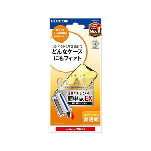�G���R�� iPhone 17e/16e �K���X�t�B���� ���� �ی� �d�x10H �y�K�C�h�g�t���z �w��h�~ ���ȋz��