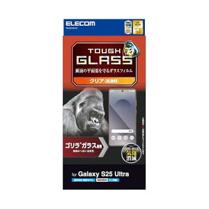 �G���R�� Galaxy S25 Ultra (SC-52F) �K���X�t�B���� ���� �O���A �w��F�ؑΉ� �S�����K���X �d�x10H
