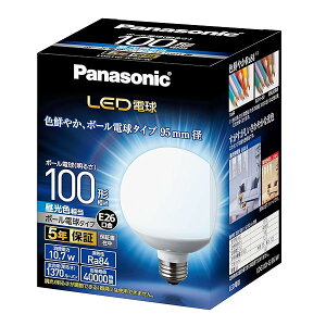 �p�i�\�j�b�N LED�d�� �������a26mm �d��100�`���� �����F����(10.7W) ��ʓd���E�{�[���d���^�C