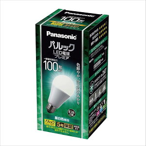 �p�i�\�j�b�N LED�d�� �v���~�A E26���� �d��100�`���� �����F����(12.5W) ��ʓd���S�����^�C�v