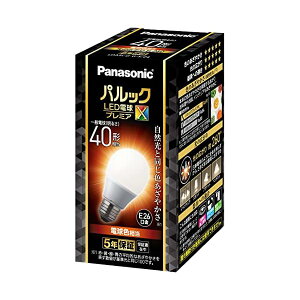 �p�i�\�j�b�N �p���b�N LED�d�� �������a26mm �v���~�AX �d��40�`���� �d���F����(4.9W) ��ʓd��