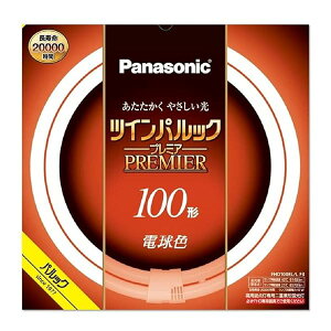 �p�i�\�j�b�N �c�C���p���b�N �v���~�A�u���� 100�` �d���F FHD100ELLF3