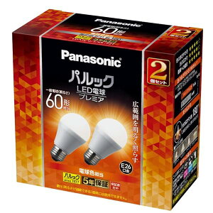 �p�i�\�j�b�N LED�d�� �v���~�A E26���� �d��60�`���� 2�� �d���F����(7.0W) ��ʓd���L�z��