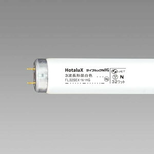 �z�^���N�X HotaluX�c���O�g���u�������v ���C�t���b�N �����F ���ǃO���[�`32W�` FL32-N-HG2