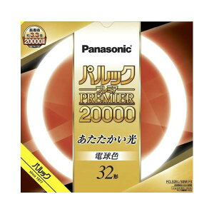 �p�i�\�j�b�N �u���� �ی` 32�` �d���F �p���b�N �v���~�A20000 FCL32EL30MF3