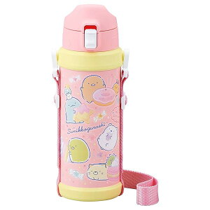 OSK �I�[�G�X�P�[ �_�C���N�g�X�e�����X�{�g�� 800ml ���݂��R���炵 SBR-800D