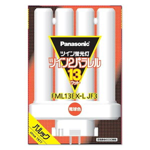 �p�i�\�j�b�N �c�C���u���� 13�` �d���F 4�{���ʃu���b�W FML13EXLJF3