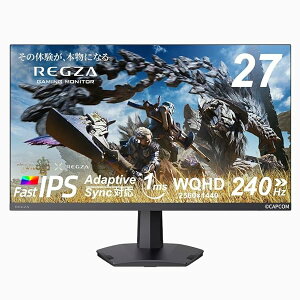REGZA �Q�[�~���O���j�^�[ 27�C���` WQHD 240Hz �����X�^�[�n���^�[���C���Y�����掿 1ms(GTG) HDR10 F