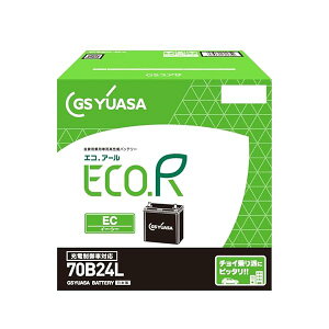 GS���A�T (�W�[�G�X���A�T) ECO.R EC 70B24L ���Y�ԃo�b�e���[ �[�d����ԑΉ� GS YUASA 2024�N���f��