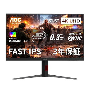 AOC �f���A�����[�h�Q�[�~���O���j�^�[ 31.5�C���`, UHD@160hz/FHD@320hz(�f���A�����t���b�V�����[