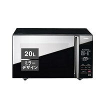 楽天市場】ツインバード 電子レンジ drld20の通販