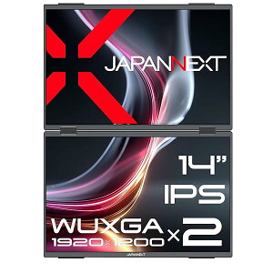 JAPANNEXT 14�C���` IPS�p�l��x2���� WUXGA(1920x1200)�𑜓x �f���A�����o�C�����j�^�[ JN-DMD-IPS14WX mini