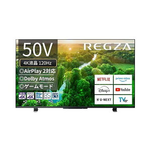 REGZA ���O�U �e���r 50Z570L (50�C���` / 4K �e���r/�{���t��/Dolby Atomos/�_�u���`���[�i�[ / 2�ԑg��