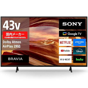 �\�j�[(SONY) �e���r 55�C���` �t�� 4K �u���r�A KJ-55X75WL Google TV 8��ȏ㐄��