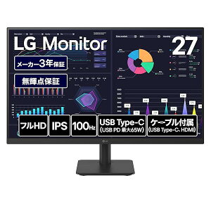 LG ���j�^�[ �f�B�X�v���C 27MS530B-B 27�C���`/�t��HD(1920×1080)/100Hz/IPS/�A���`�O���A/HDMI×2/USB Type-