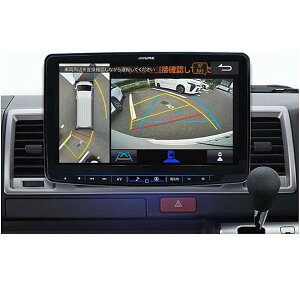 �A���p�C��(ALPINE) �n�C�G�[�XS-GL(2020.5-2026.1)��p 11�C���`�J�[�i�r �p�[�t�F�N�g�t�B�b�g BIG X
