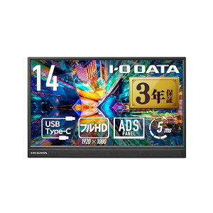 IODATA ���o�C�����j�^�[ 14�C���` �ȃX�y�[�X �y�� �t��HD (Switch/PC�Ή�/HDMI(�~�j)/Type-C/�y���T�|