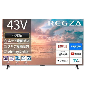 REGZA ���O�U �e���r 43E350R (43�C���` / 4K �e���r/�t��/�N���A����/�_�u���`���[�i�[ / AirPlay2��