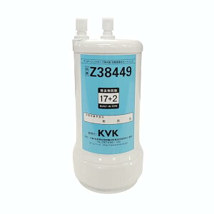 KVK �򐅊�p�J�[�g���b�W(��֗p) �z���C�g Z38449