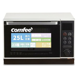 �R���t�B�[(COMFEE') �X�`�[���I�[�u�������W 25L �t���b�g�e�[�u�� �I�[�g���j���[23�� �I�[�u