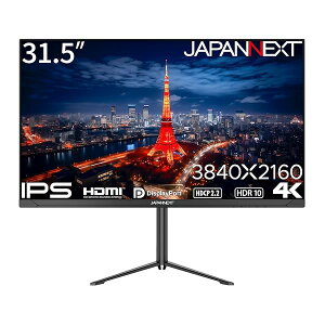 JAPANNEXT 31.5�C���` ���j�^�[ 4K UHD 3840x2160�𑜓x IPS �f�B�X�v���C (HDMI/DisplayPort/�X�s�[�J�[����
