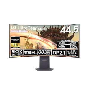 �yVGP 2025 Summer ���܁zLG OLED �Q�[�~���O���j�^�[ 45GX950A-B 44.5�C���`/5K2K (5120×2160)/�L�@EL/WUHD 165H