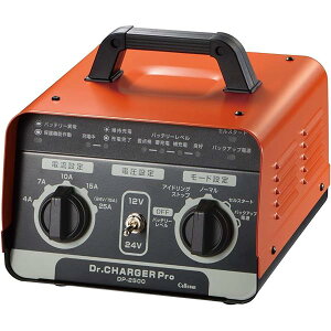 セルスター バッテリー充電器」の人気商品一覧・価格比較 - 価格.com