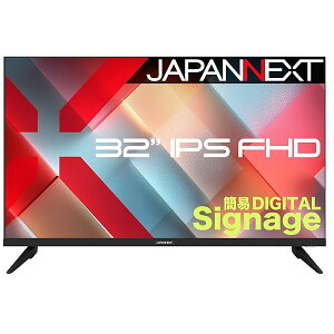JAPANNEXT 32�C���` IPS�p�l������ �t��HD(1920x1080)�𑜓x �t�����j�^�[ JN-IPS32FHD-M HDMI VGA �I�[�f�B