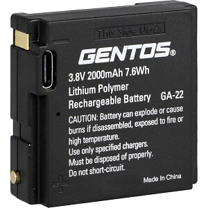 GENTOS(�W�F���g�X) LED �w�b�h���C�g G�V���[�Y GH-201RG�EGH-101RG�p ��p�[�d�r GA-22