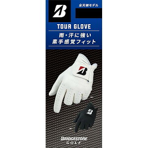 BRIDGESTONE(�u���a�X�g��) �S���t�O���[�u TOUR GLOVE �z���C�g 23cm GL2602WH23