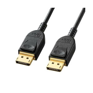 �T�����T�v���C(Sanwa Supply) DisplayPort�P�[�u�� 2m(Ver1.4) KC-DP1420