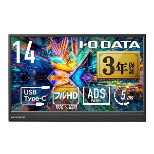 IODATA ���o�C�����j�^�[ 14�C���` �ȃX�y�[�X �y�� �t��HD (Switch/PC�Ή�/HDMI(�~�j)/Type-C/�y���T�|