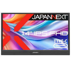 �yEC�T�C�g����zJAPANNEXT 14�C���` IPS�p�l������ �t��HD(1920x1080)�𑜓x ���o�C�����j�^�[ JN-MD-I