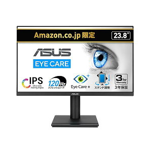 ASUS���j�^�[ VA249QGS / 23.8�C���` / IPS/�t��HD/���������A�c����]/�t���[�����X / 120Hz / Adaptive-Sy