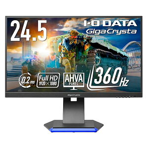 �A�C�E�I�[�E�f�[�^ IODATA �Q�[�~���O���j�^�[ 24.5�C���` GigaCrysta 360Hz �t��HD 0.2ms AHVA�p�l�� (H
