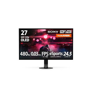�\�j�[ �Q�[�~���O���j�^�[ INZONE M10S SDM-27Q10S ALGS�����M�A QHD 27�C���` OLED���f�� 24.5�C���`��