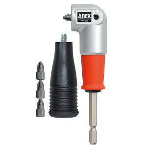 �A�l�b�N�X(ANEX) L�^�A�_�v�^�[ �X�[�p�[�V���[�g�^�C�v AKL-565�y�����X�y�[�X�ɍŏ��A���O���Ńl�W���߂��\�ȃ��f���z�Ɍ��݌v���i �l�W���ߍ��