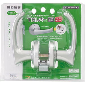 ����Z�� ��֗p���o�[�n���h�� TK���o�[ ��� �V���o�[ DT1-1M-MS(60)